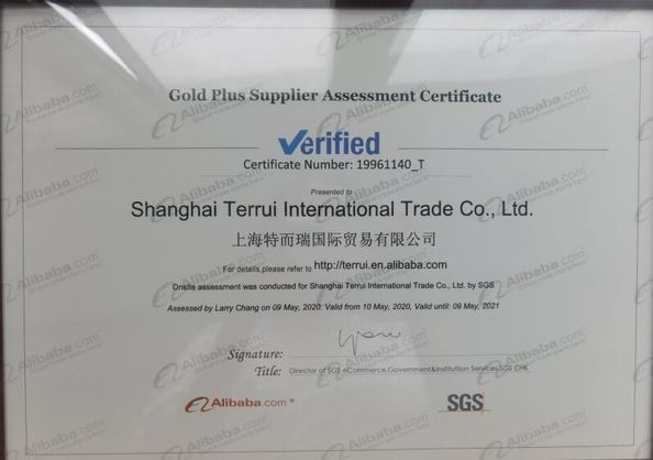 China Shanghai Terrui International Trade Co., Ltd. Certificaten